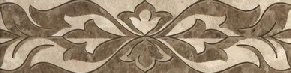 Изображение Бордюр 30*7.5 Saloni brown 01GC